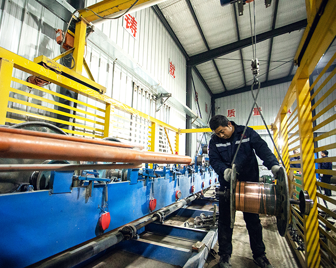 东北91香蕉视频免费下载厂家