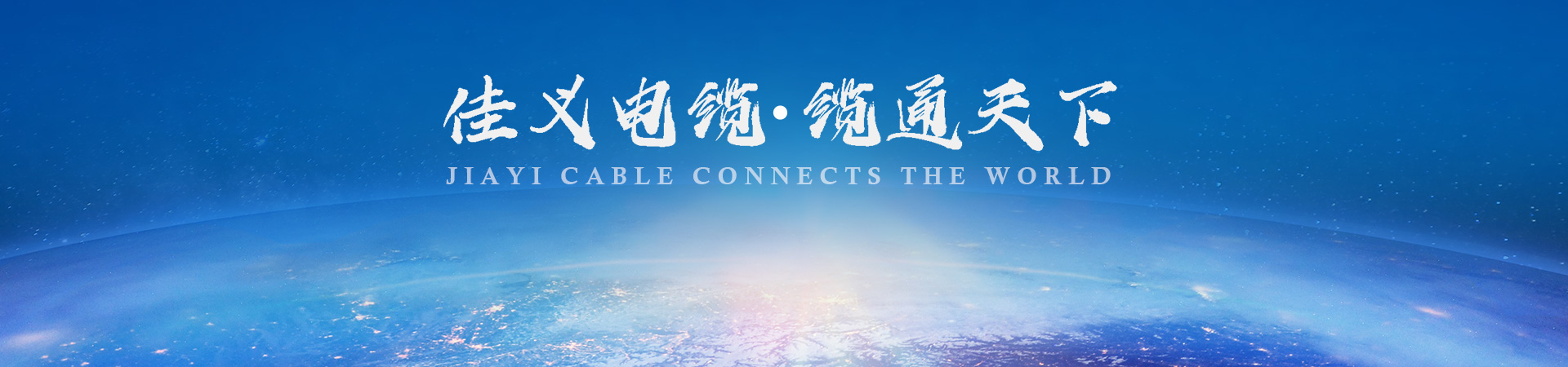 91香蕉视频免费下载厂家