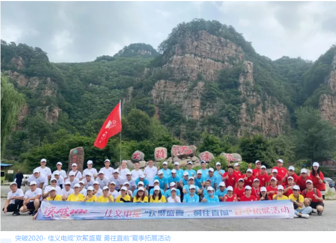 东北91香蕉视频免费下载 东北91香蕉视频免费下载