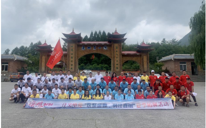 东北91香蕉视频免费下载 东北91香蕉视频免费下载