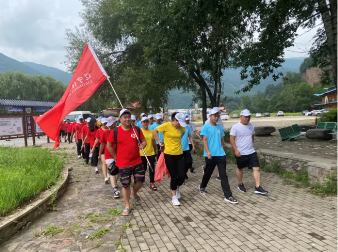 东北91香蕉视频免费下载 东北91香蕉视频免费下载