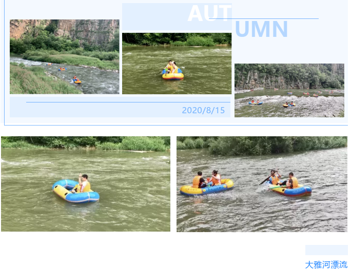 东北91香蕉视频免费下载 东北91香蕉视频免费下载