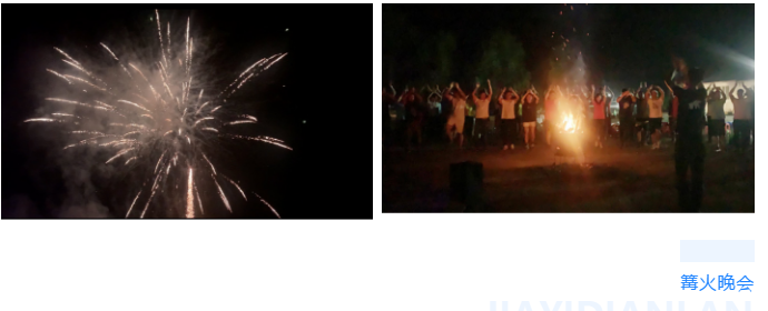 东北91香蕉视频免费下载 东北91香蕉视频免费下载