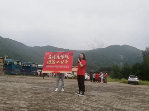 东北91香蕉视频免费下载 东北91香蕉视频免费下载