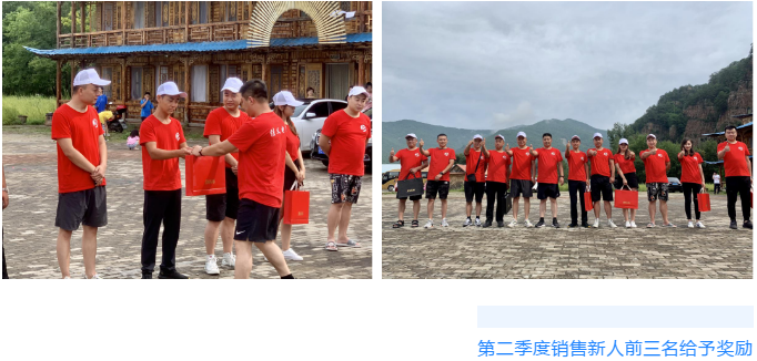 东北91香蕉视频免费下载 东北91香蕉视频免费下载