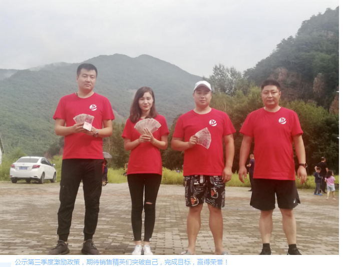 东北91香蕉视频免费下载 东北91香蕉视频免费下载