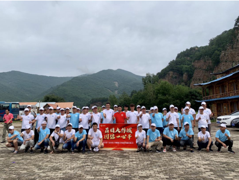 东北91香蕉视频免费下载 东北91香蕉视频免费下载