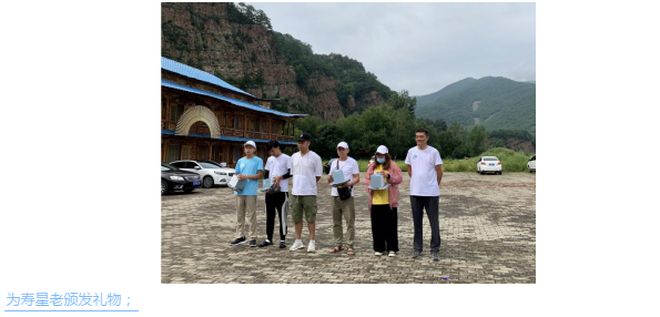 东北91香蕉视频免费下载 东北91香蕉视频免费下载