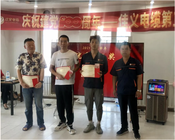 优秀新人奖 优秀新人奖