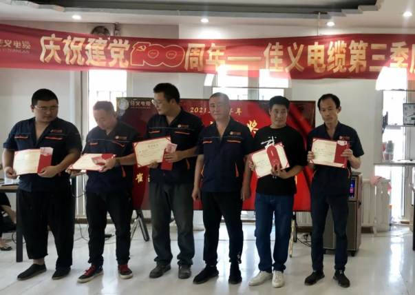 最佳进步奖 最佳进步奖