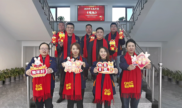 东北91香蕉视频免费下载厂家