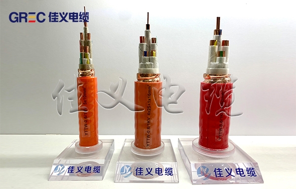 YTTW柔性矿物质绝缘91香蕉视频免费下载